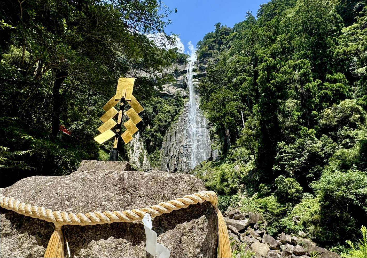 飛瀧神社 御祈祷